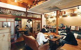 布袜四郎旅馆